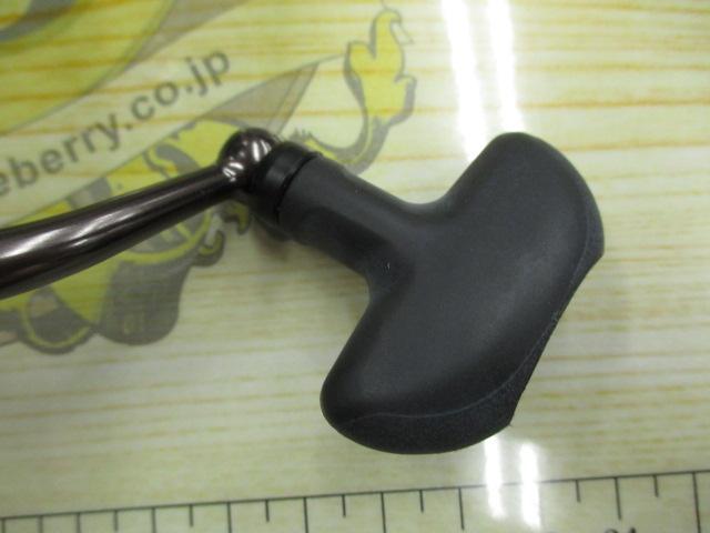 15ルビアス 2508PE-H