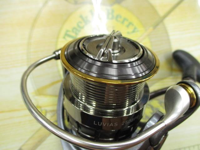 15ルビアス 2508PE-H
