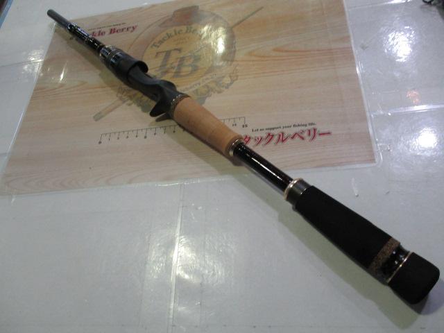ワールドモンスター WMCC-654M MGS