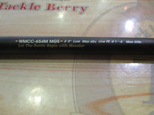 ワールドモンスター WMCC-654M MGS