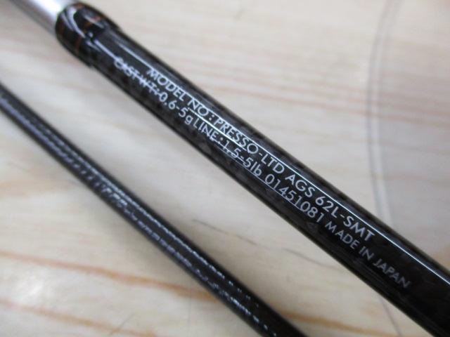 プレッソLTD AGS 62L-SMT