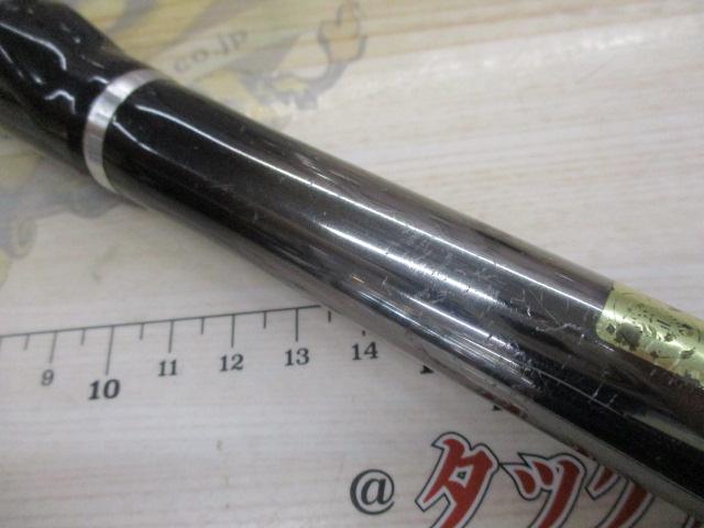 BB-X XT 1.5-530