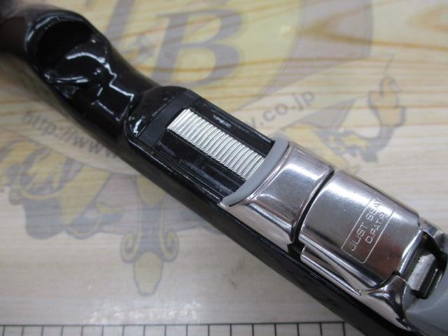 BB-X XT 1.5-530