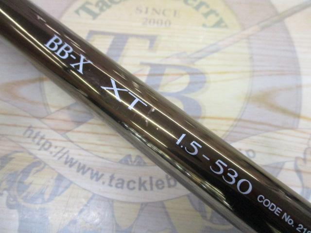 BB-X XT 1.5-530