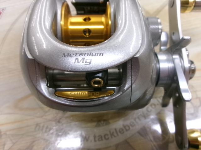 07メタニウムMg LH｜＠ベリーネット 日本最大新品中古釣具WEBショップ