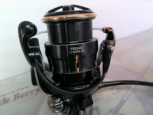 26フリームス LT2500S-XH
