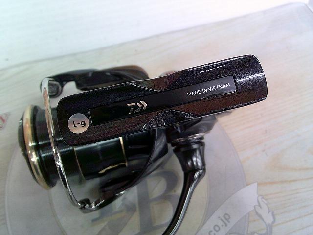 26フリームス LT2500S-XH