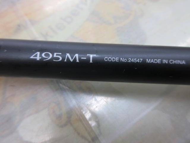 ボーダレスBB 495M-T