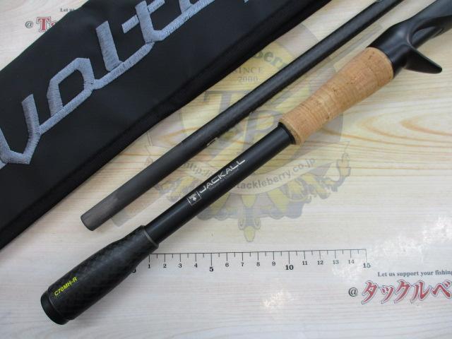 リボルテージ RVⅡ-C70MH-R｜＠ベリーネット 日本最大新品中古釣具WEB