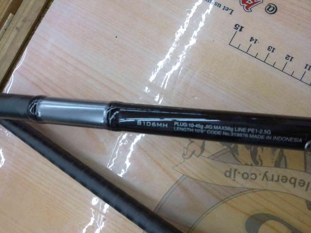 20ルナミス B106MH