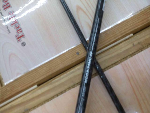 モーラMGGS-73ML+2F
