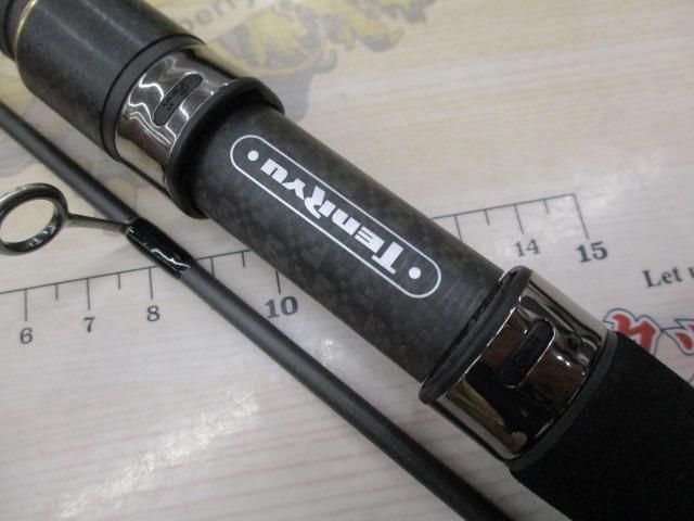 ルナキア LK532S-ULS｜＠ベリーネット 日本最大新品中古釣具WEBショップ