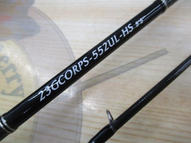 コルトプロトタイプ 23GCORPS-552UL-HS｜＠ベリーネット 日本最大新品