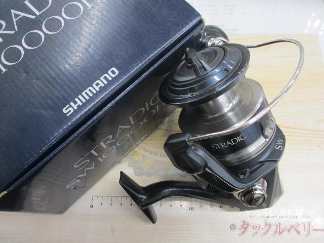 20ストラディックSW 10000HG