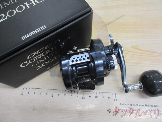 20オシアコンクエストリミテッド 200HG｜＠ベリーネット 日本最大新品