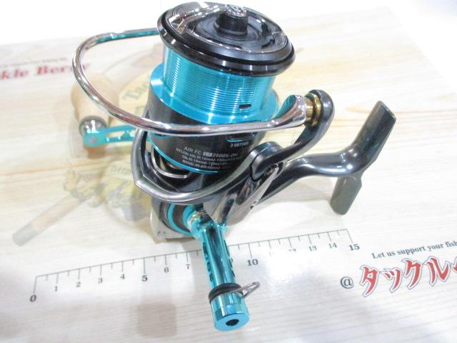 21エメラルダスエア FC LT2500S-DH｜＠ベリーネット 日本最大新品中古