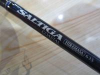 ソルティガコースタル SG ヒラマサ 63S