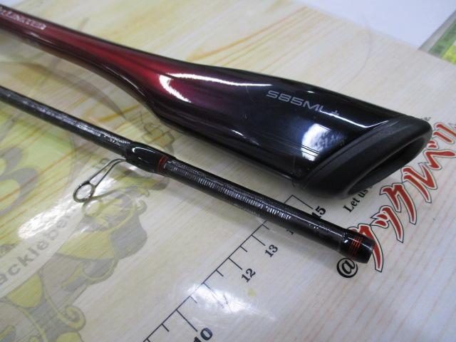 25セフィアリミテッド S85ML+
