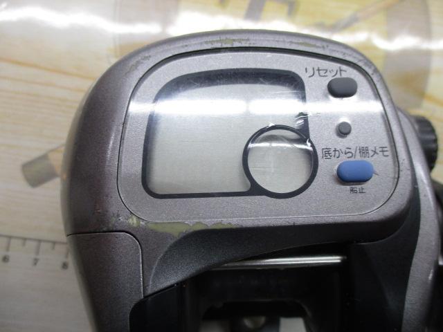 タナセンサーS 300DX