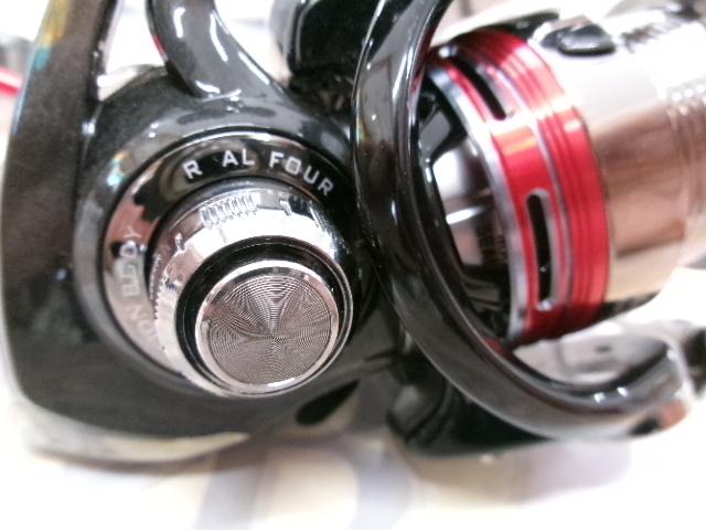 13イージス 1003RH