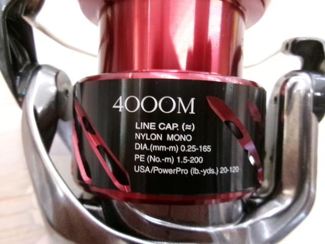 16ストラディックCI4+ 4000XGM｜＠ベリーネット 日本最大新品中古釣具