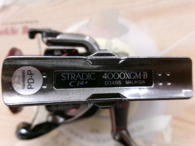 16ストラディックCI4+ 4000XGM｜＠ベリーネット 日本最大新品中古釣具