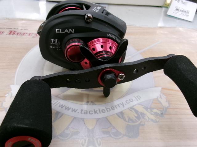 エランワイドパワープラス 71R｜＠ベリーネット 日本最大新品中古釣具