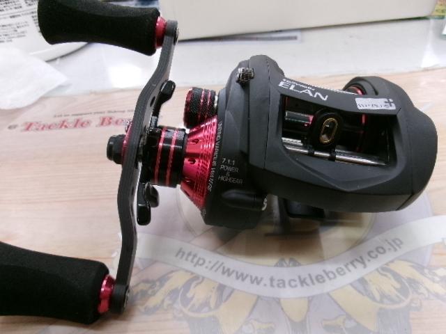 エランワイドパワープラス 71R｜＠ベリーネット 日本最大新品中古釣具
