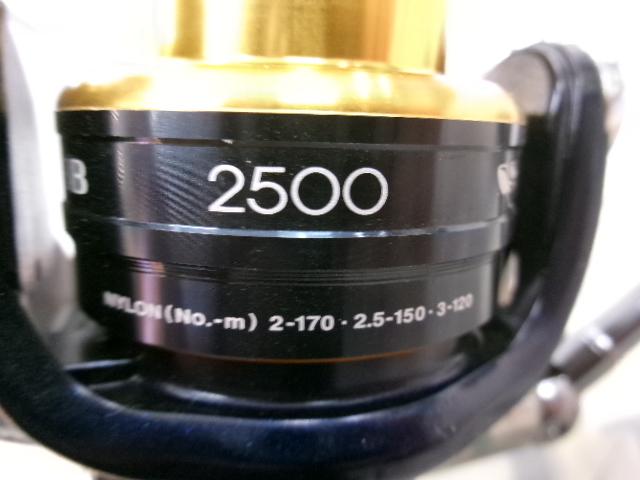 13アオリスタBB 2500｜＠ベリーネット 日本最大新品中古釣具WEBショップ