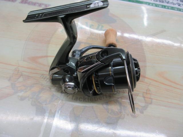 23カーディフXR C2000SHG