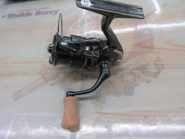 23カーディフXR C2000SHG