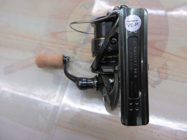 23カーディフXR C2000SHG