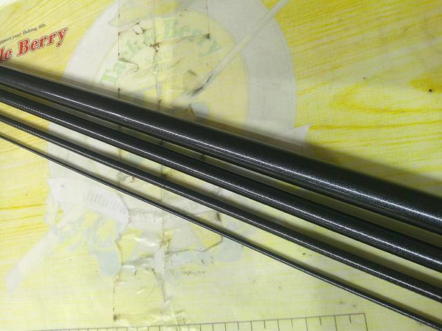 葉隠 硬調12
