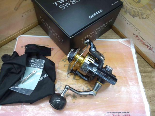 15ツインパワーSW 8000HG｜＠ベリーネット 日本最大新品中古釣具WEB