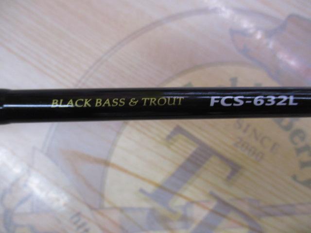 ファーストキャスト FCS-632L