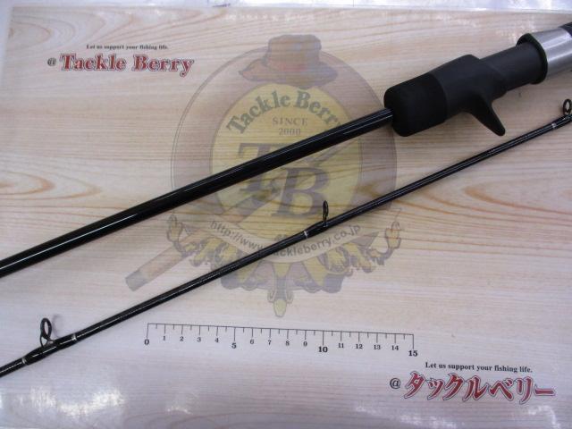 21グラップラーBBタイプスローJ B66-1