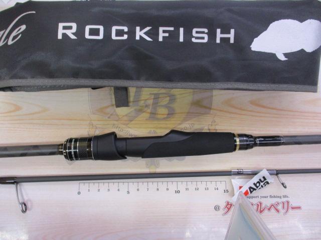 ソルティースタイルロックフィッシュ STRS-702M-KR