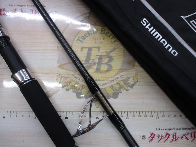 20オシアプラッガーBG フレックスエナジー 710XH