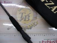 ジグザム ワイルドマーク JWM611B-2/4