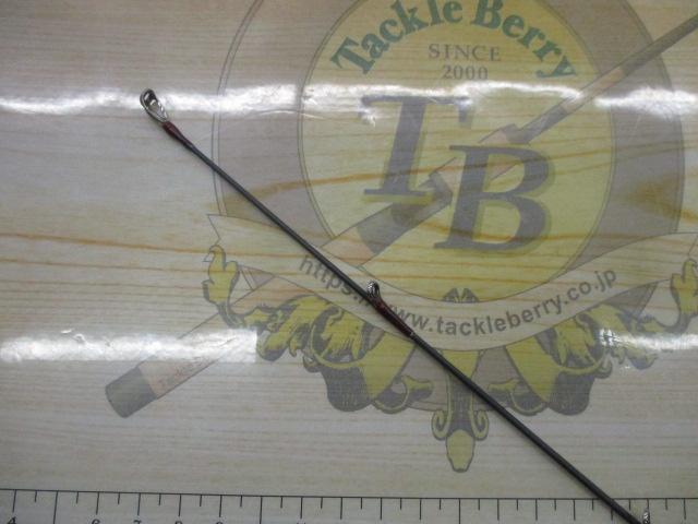 レッドフリップ RF661B-L