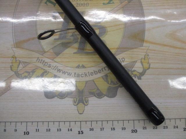 ソルティーフィールド SFS-1002MH