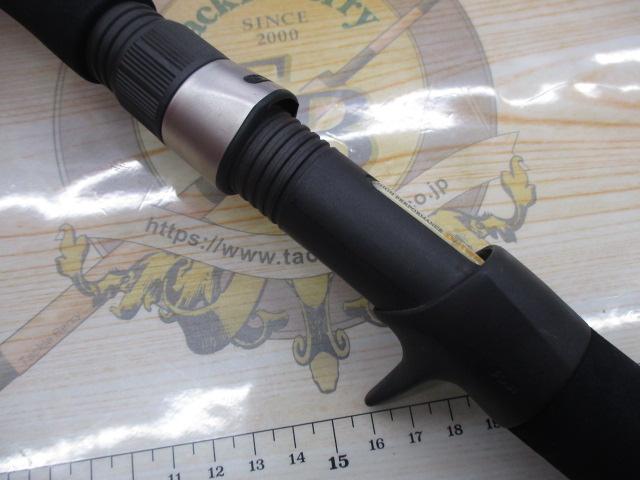 キャタリナスティック CS56B-8/10