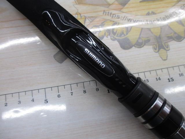 ハードロッカーBB S92MH