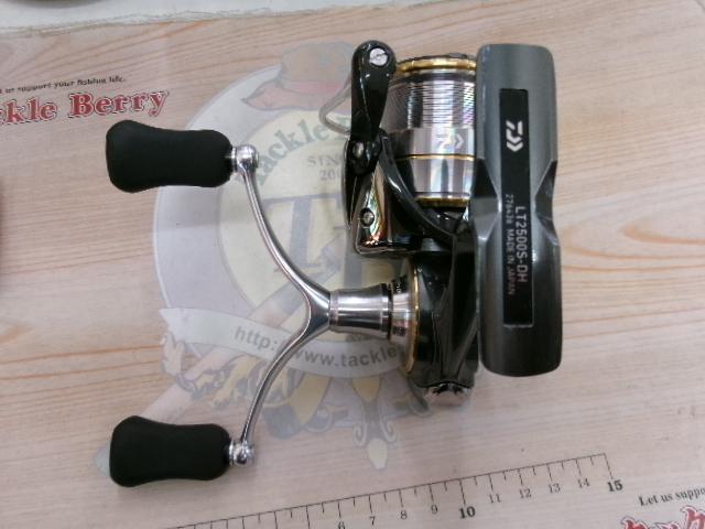 20ルビアス LT2500S-DH