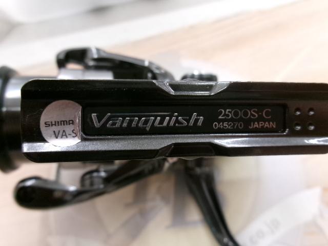 23ヴァンキッシュ 2500S