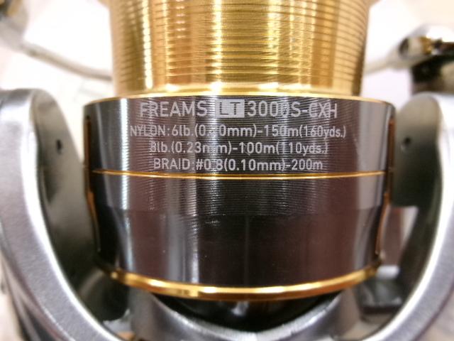 18フリームス LT3000S-CXH