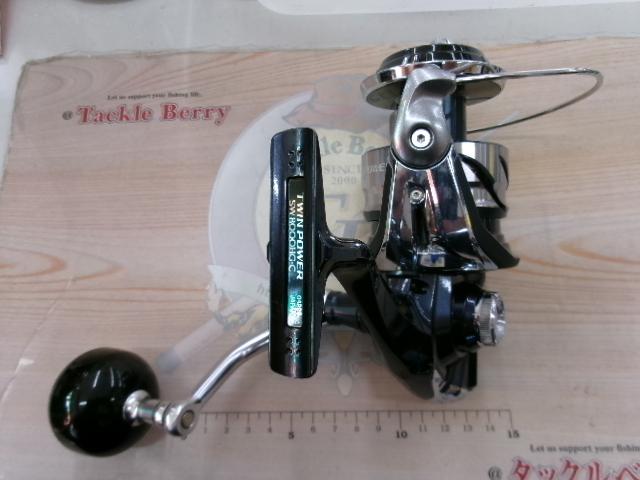 21ツインパワーSW 8000HG