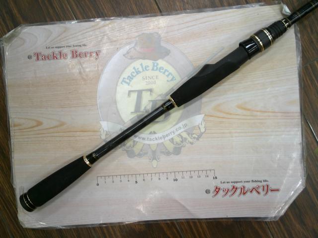 クロスフィールド XRFS-802ML