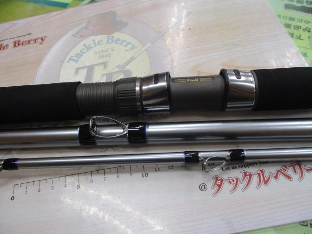 ロコモーションディープステージⅡ船LC200-330