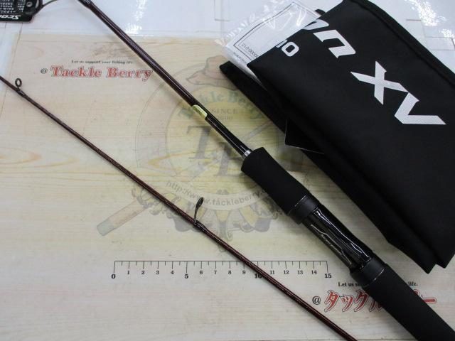 スコーピオンXV 2501FF-2｜＠ベリーネット 日本最大新品中古釣具WEB